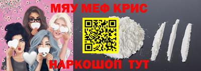 кокс Будённовск