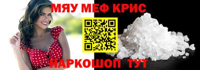 кокс Будённовск