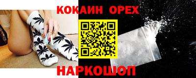 винт Бугуруслан