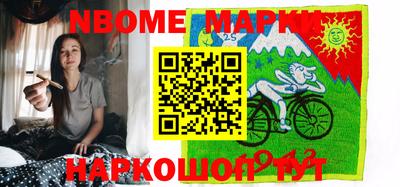 кокс Будённовск