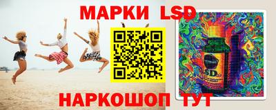 кокс Будённовск