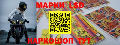 винт Бугуруслан
