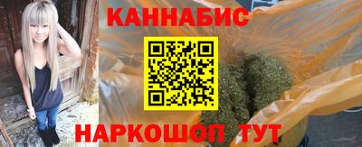 кокс Будённовск