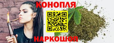 экстази Железноводск