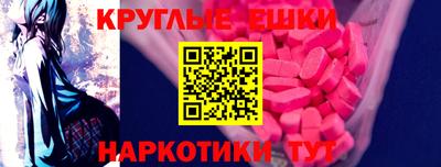 кокс Будённовск