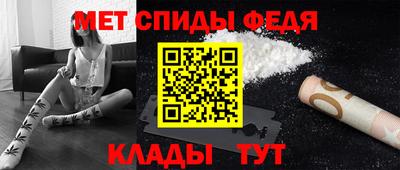 кокс Будённовск
