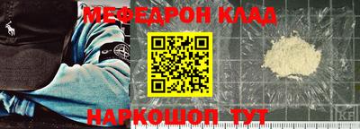 кокс Будённовск