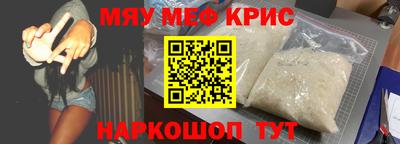 кокс Будённовск