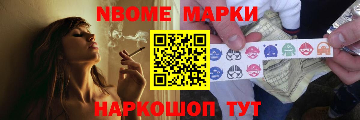 ЛСД экстази ecstasy  Вход с VPN  Конаково  ЛСД экстази ecstasy 