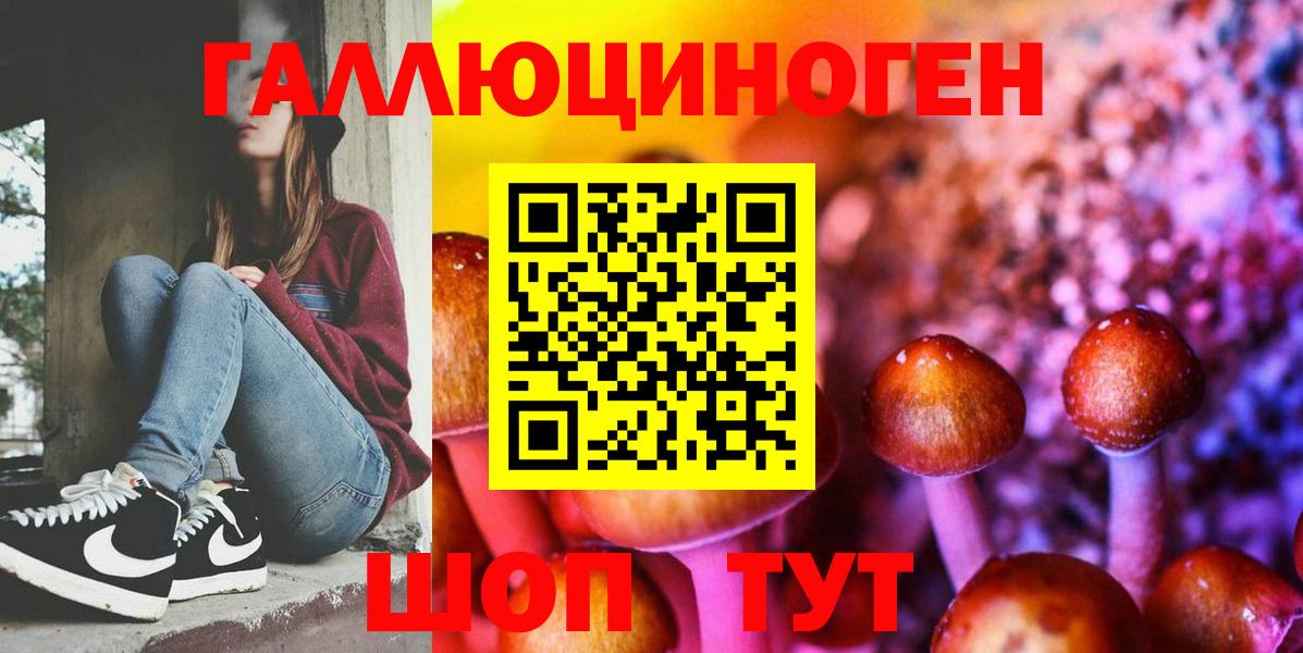 МДМА Конаково